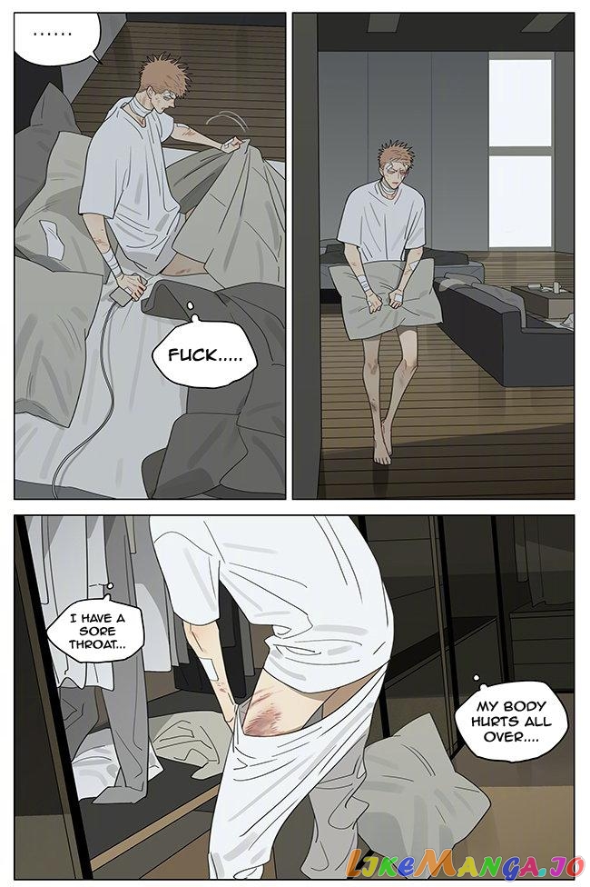 19 Days chapter 372 image 3